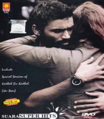 SUARA SUPER HITS (MAYAKKAM ENNA & OTHER HITS) (2011) Tamil DVD